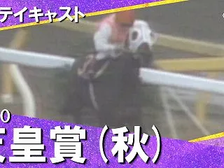 プリテイキャスト(1975.3.20)-…