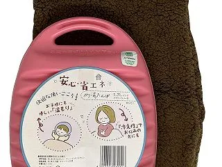 湯たんぽ 布団 夜