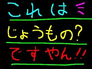 CBR250Rレプソル？ですやん！