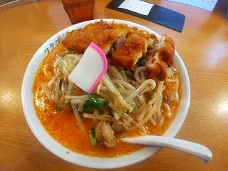 検査