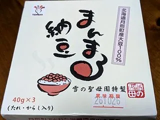 まんまる納豆