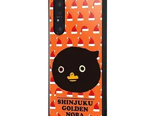 変やから