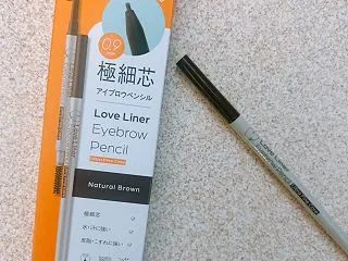 描きやすい超極細芯のアイブロウ。