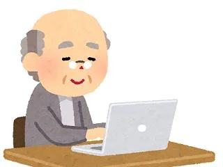 サイバ対応特設サイト学
