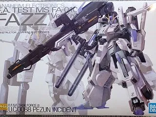 最近買ったガンプラ、マクロスいろいろ