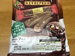 ブルボンの 贅沢ルマンド エチオピアモカ