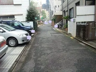 ◆イキイキふるさと街めぐり （元住吉＆武…