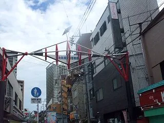 ◆イキイキふるさと街めぐり （元住吉＆武…