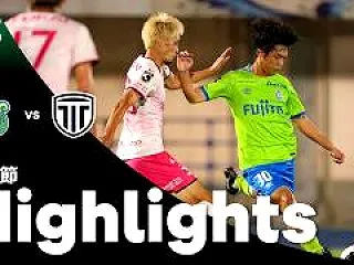 【ハイライト動画🎥】湘南ベルマーレ×栃木…