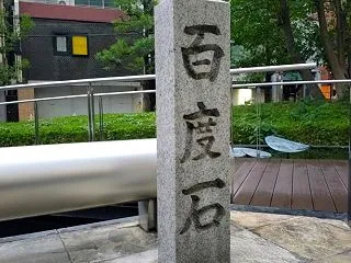 JPX金、白金取組(10/30)