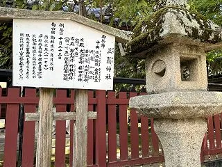 広島好きなとこめぐり旅⑨♪