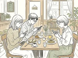 スマホの通知に振り回されてない？自分の時…