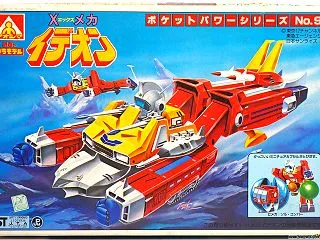 アオシマ Xメカ イデオン
