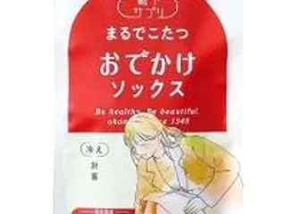 【まるでこたつおでかけソックス】外でもま…