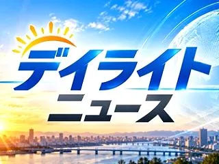 金沢市で世界の貴重な書籍展・アインシュタ…