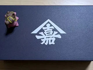 我が家にも海苔到着