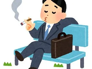 【静かな休暇】働いたフリして裏でバカンス…