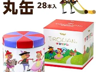 最大40％OFF！旧パッケージの訳あり特…