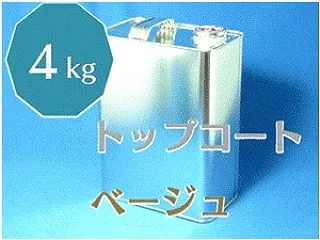 FRPトップコートはアクリル塗装の上に塗…