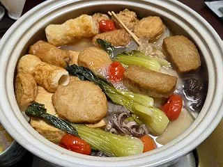 【長崎】早朝ウォーキング・半玉ねぎのおで…