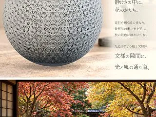 Jupiter2作業工程