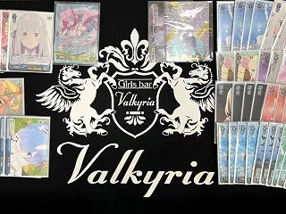【WS】リゼロ優勝デッキレシピ(トレジャ…