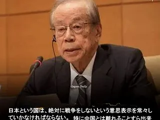 外交音痴には福田康夫の声さえ届かない
