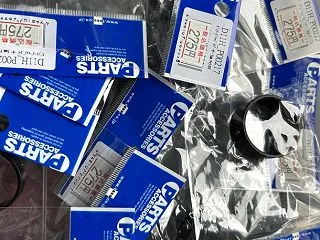 Dixna(ディズナ) バンテージヘッド…