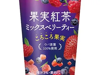 ファミマ限定「果実紅茶 ミックスベリーテ…