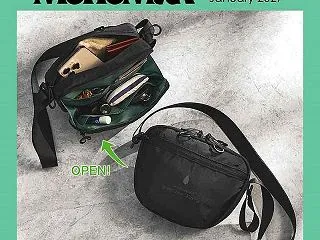 ＜予告＞ MonoMax 2027年 1…