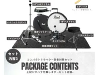 良くないと思うよ