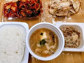 顔に出ました