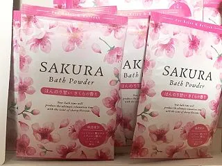 【桜の香りの入浴剤で、お風呂を癒やしの時…