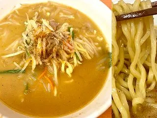 日高屋de味噌ラー喰らう夜