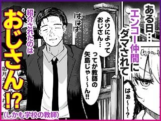 【動画】爆乳しゃべくり漫才師あらわるｗｗ…