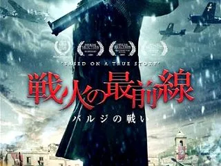 今の状況でウクライナが教えてくれるとは思…