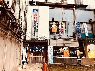 銀座三州屋「カキフライ定食」。
