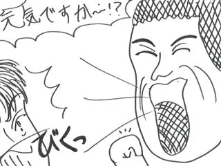 起こしてほしい芸能人ランキング！イケメン…