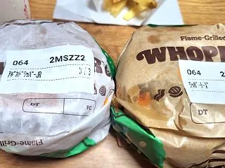 スタイル抜群って勘違いできるパンツw♡し…