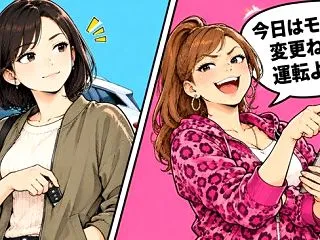 ママ友「今日はモールに変更ね♪運転よろし…
