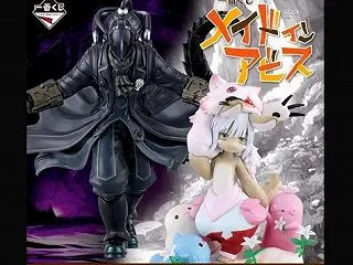 “メイドインアビス”新作くじ＆限定グッズ…