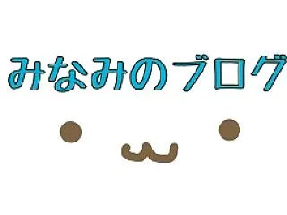 ハッキングや情報漏洩から身を守るには？個…