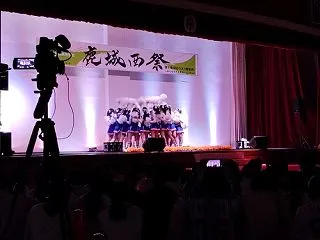 鹿城西祭