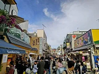 今日の鎌倉☆