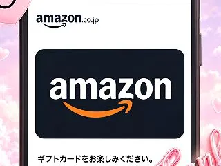 嬉しいサプライズプレゼント Aちゃんから…