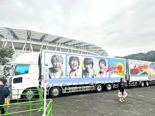 先週末は