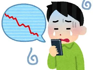 【朗報】インテルの株価、ナイアガラの滝に…