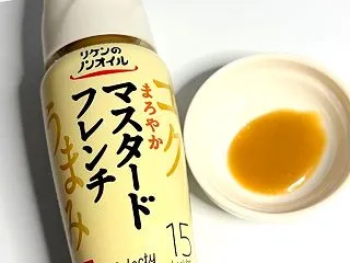 【サンプルモニター】リケンのノンオイルセ…