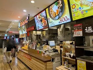 船堀「はなまるうどん」わかめうどん＋わか…