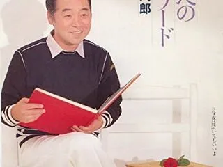 2026/10月例会「秋のフリバ例会・お…